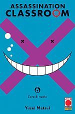 Assassination Classroom